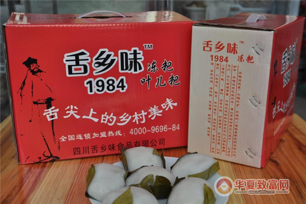 舌乡味丹棱冻粑加盟